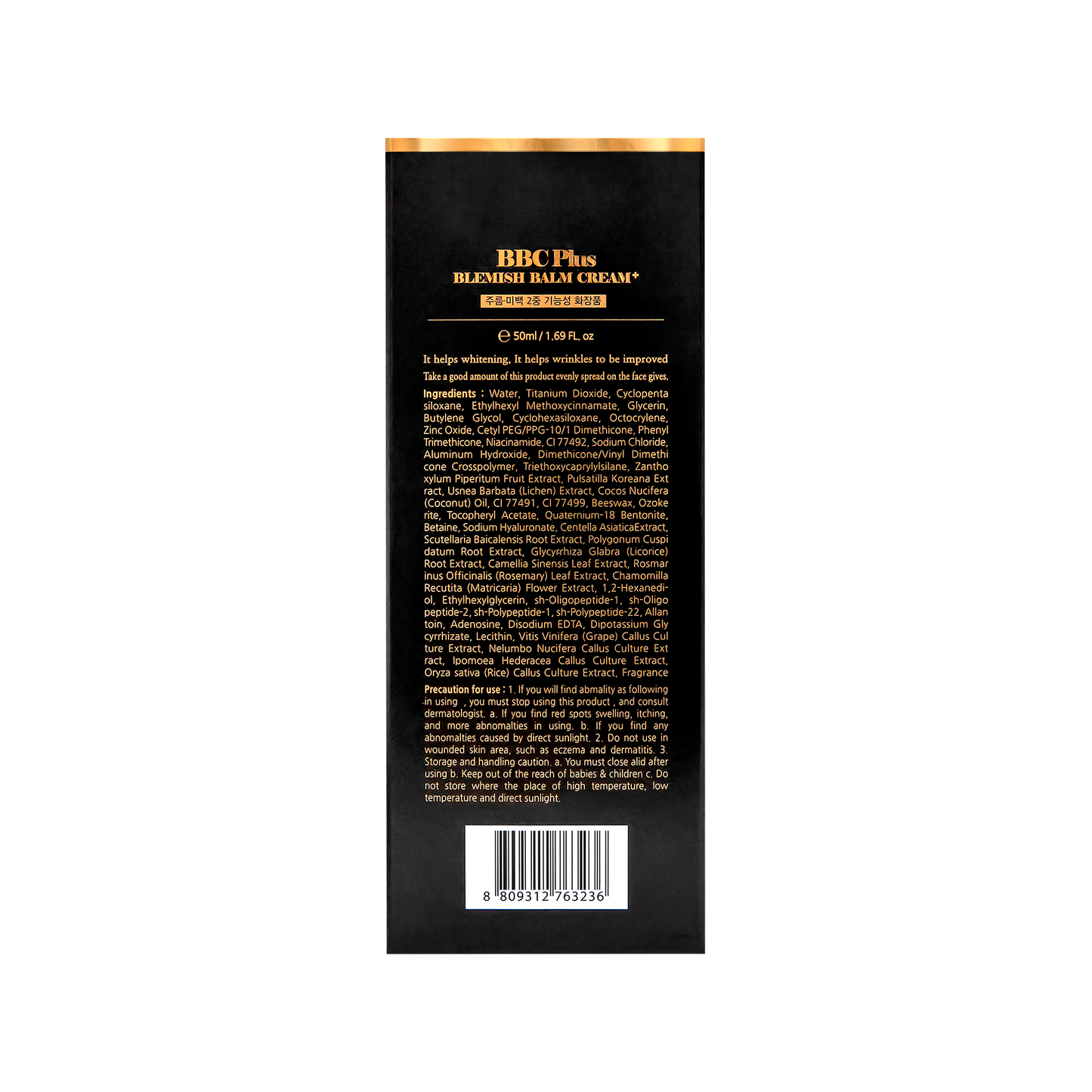 Genocell BBC Plus Cream - Mesoglow