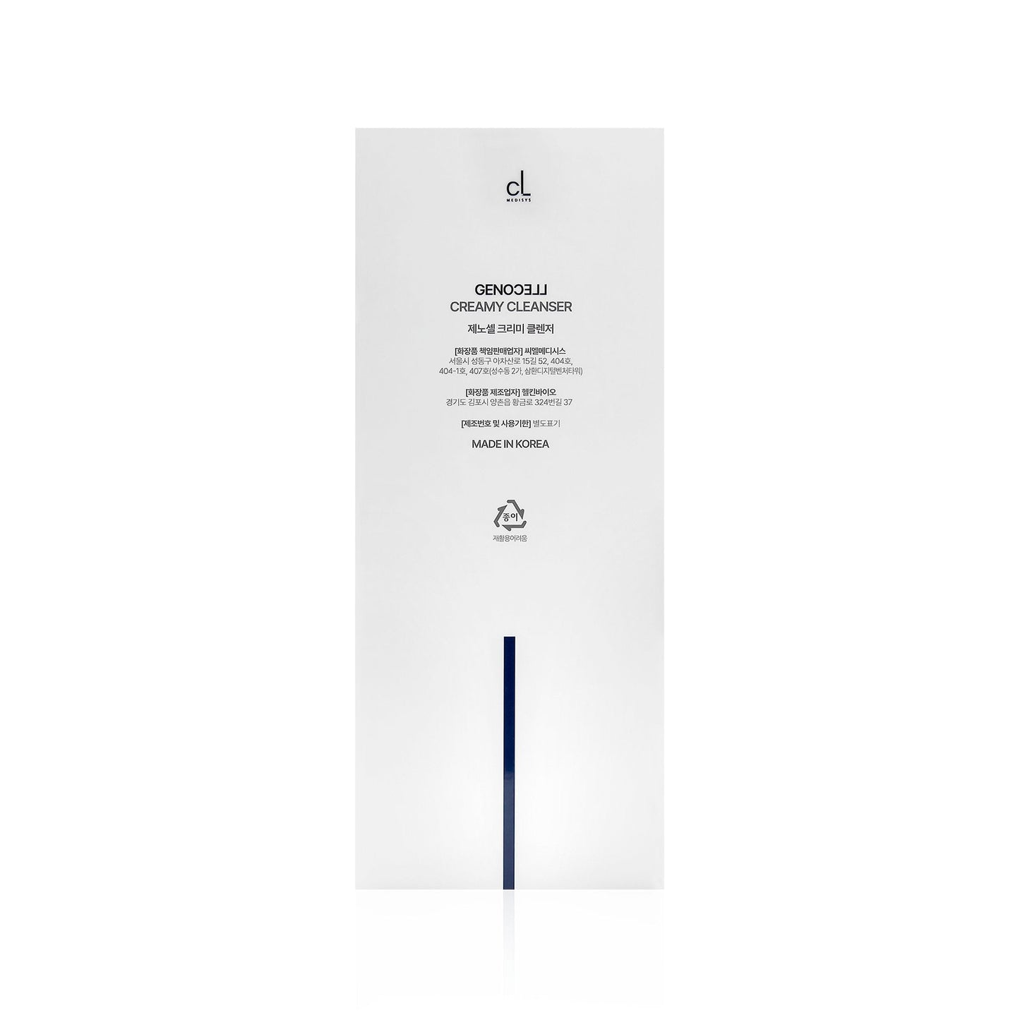 Genocell Creamy Cleanser - Mesoglow