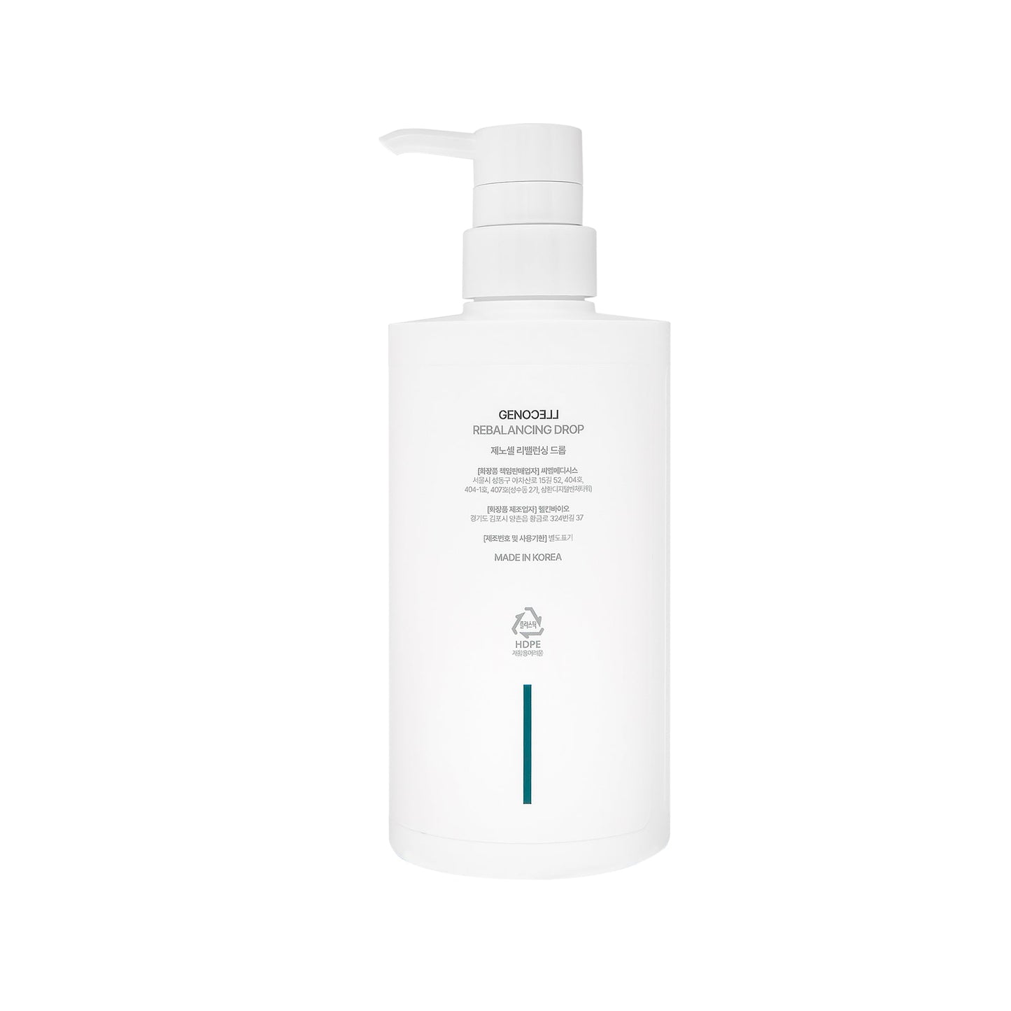 Genocell Rebalansing Drop - Mesoglow