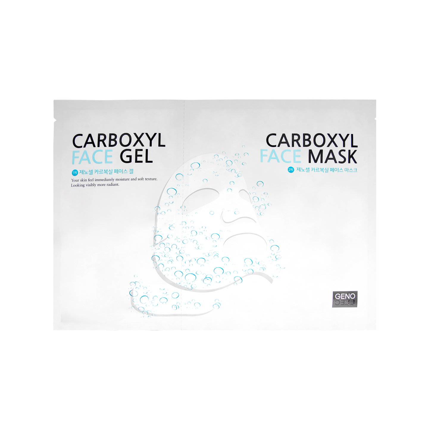 Genocell Carboxyl Face Kit - Filler Lux