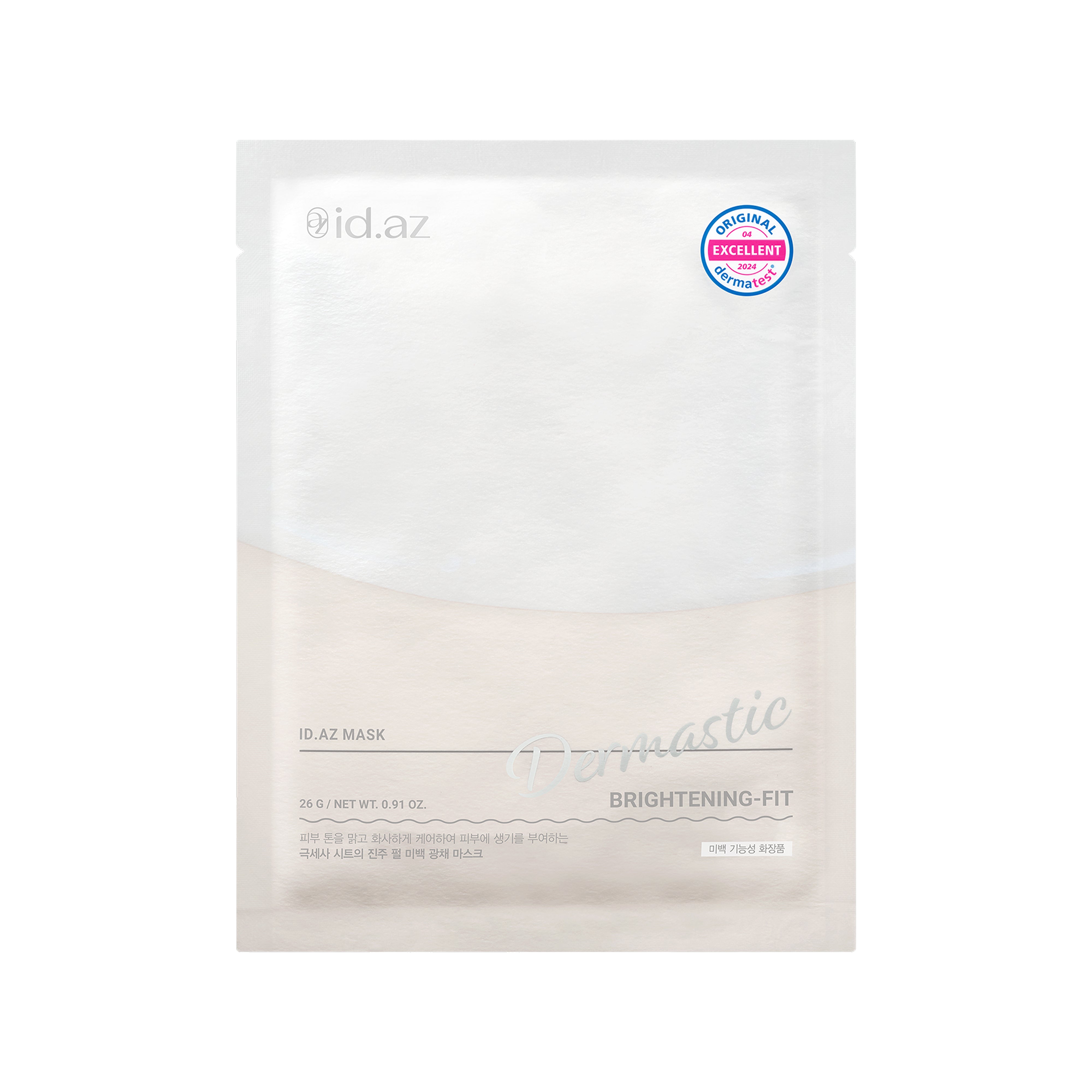 Dermastic Brightening-Fit Mask - Mesoglow