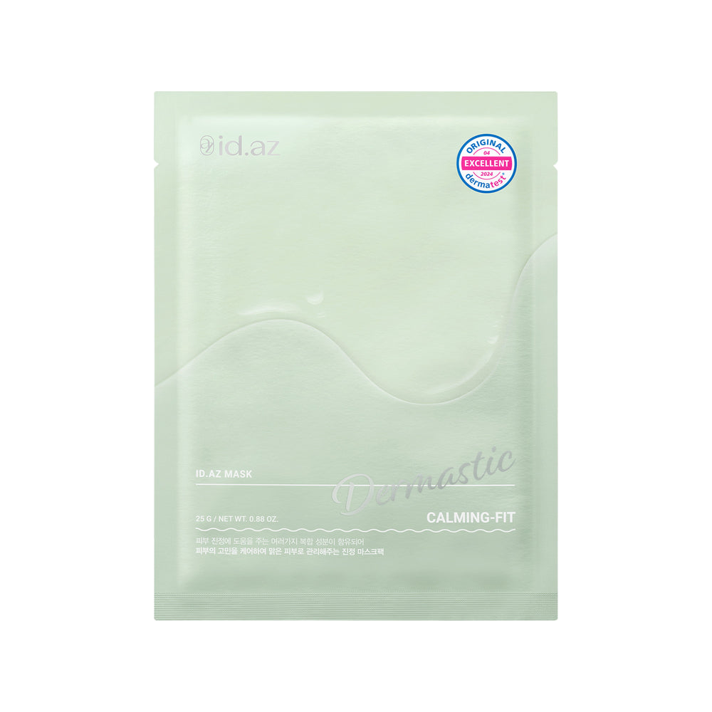 Dermastic Calming-Fit AC Mask - Mesoglow