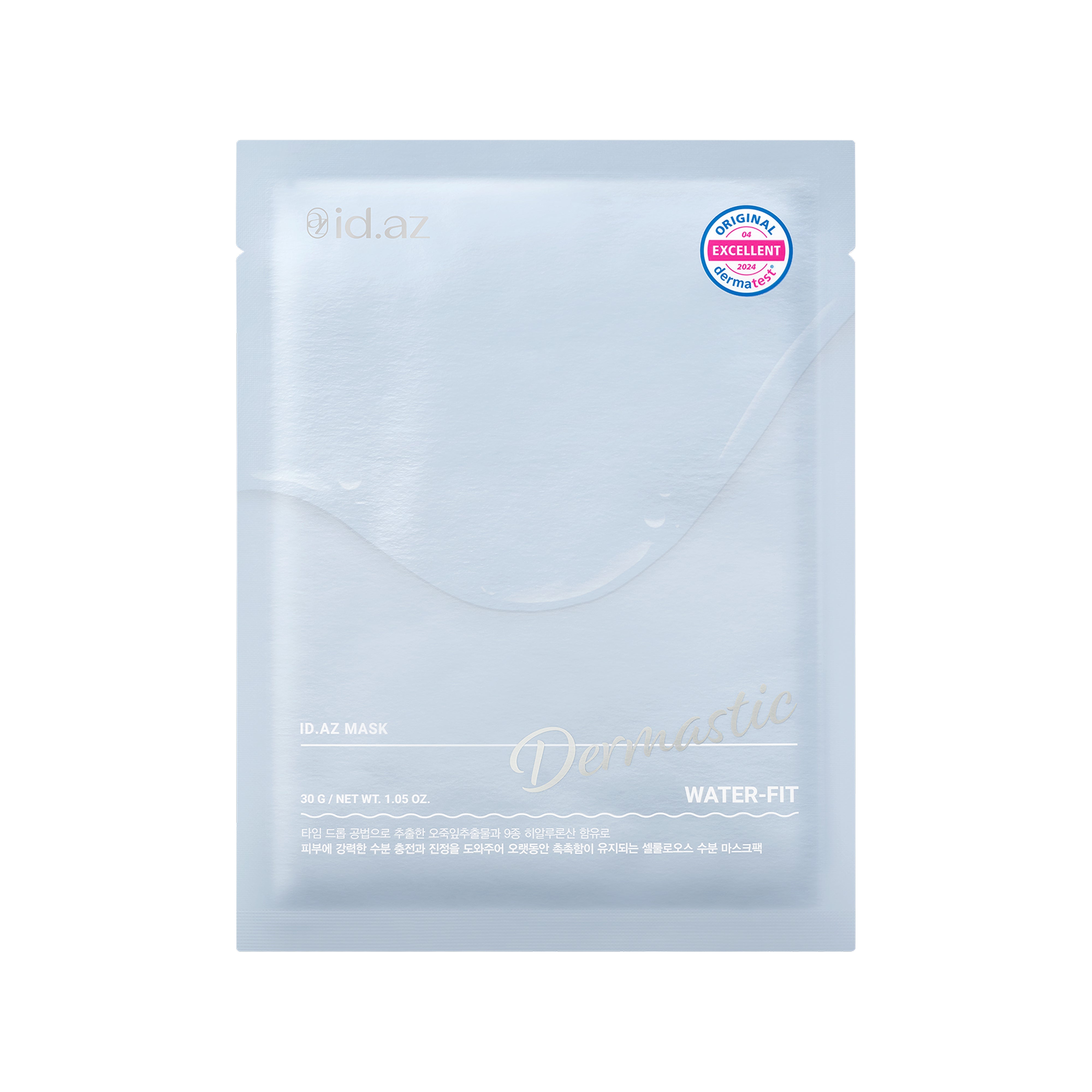 Dermastic Water-Fit Mask - Mesoglow