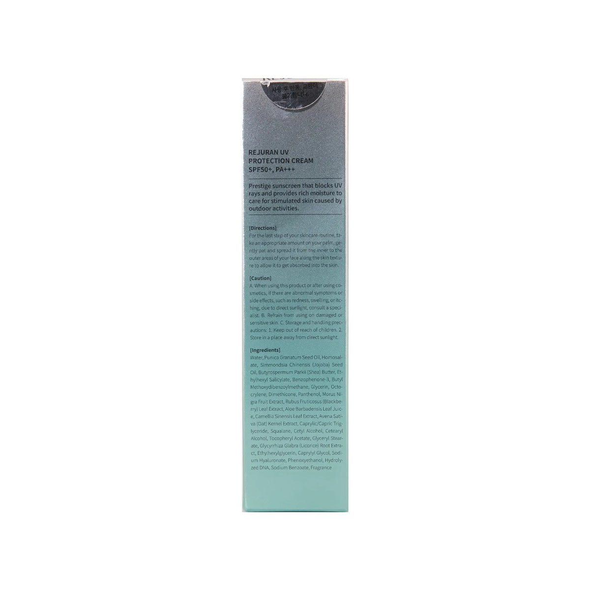 Rejuran UV Protection Cream Pharma Research Products