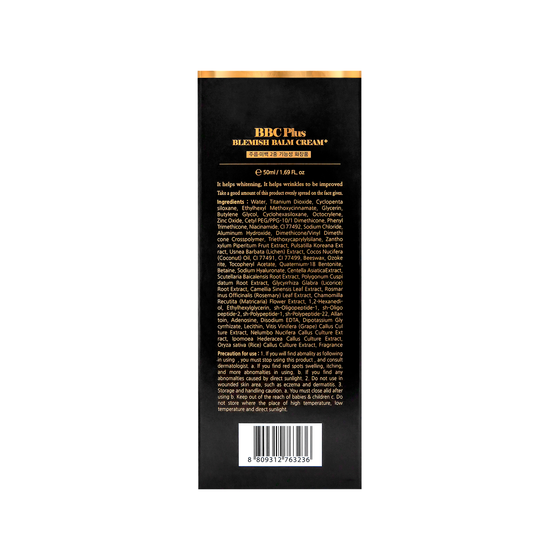 Genocell BBC Plus Cream - Mesoglow