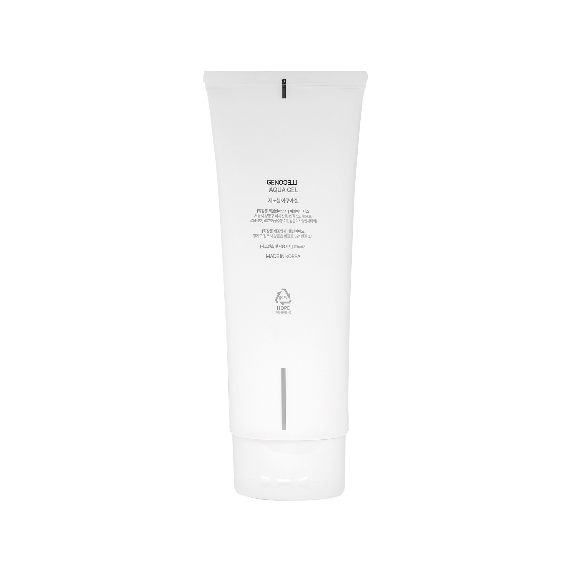 Genocell Aqua Gel Aloe Vera - Mesoglow