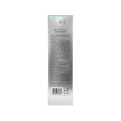 Genocell Bubble Cleanser - Mesoglow