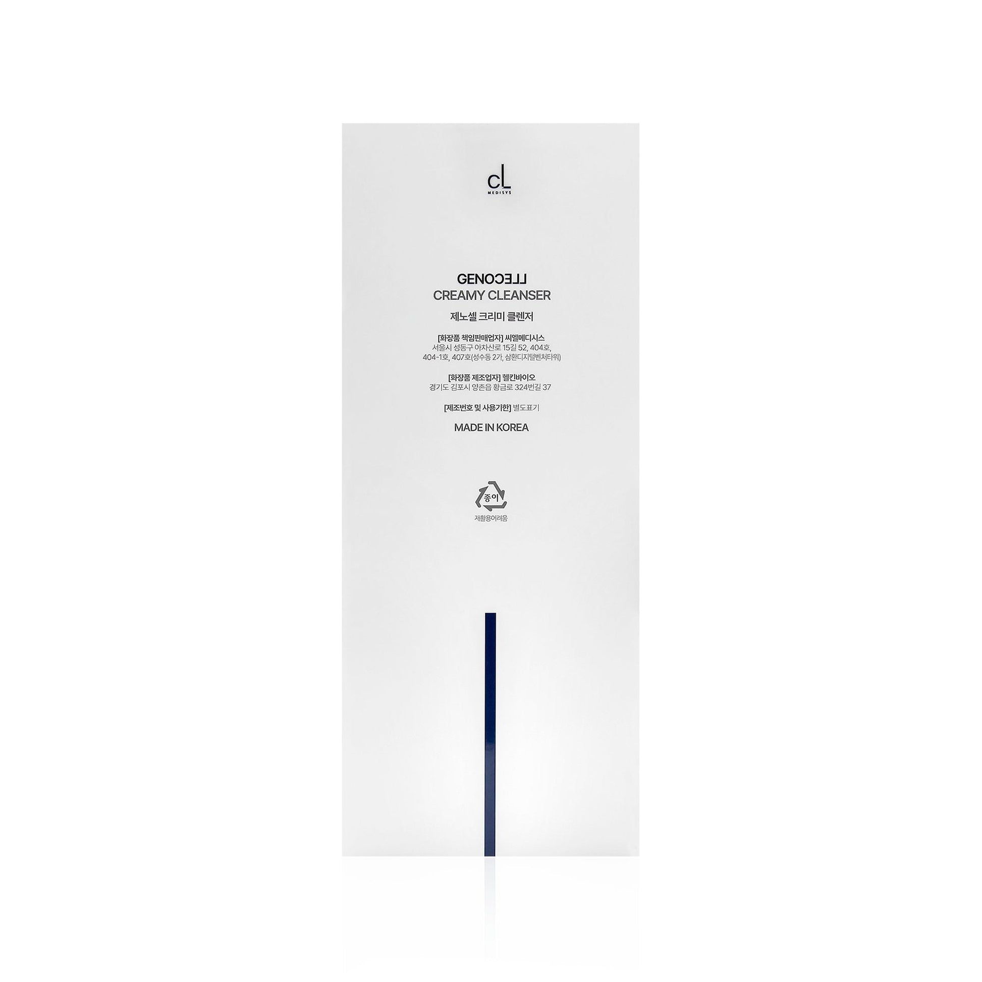Genocell Creamy Cleanser - Mesoglow