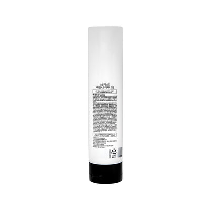 Genocell Intensive Cream (Vitamin A.E Repair Cream) - Mesoglow