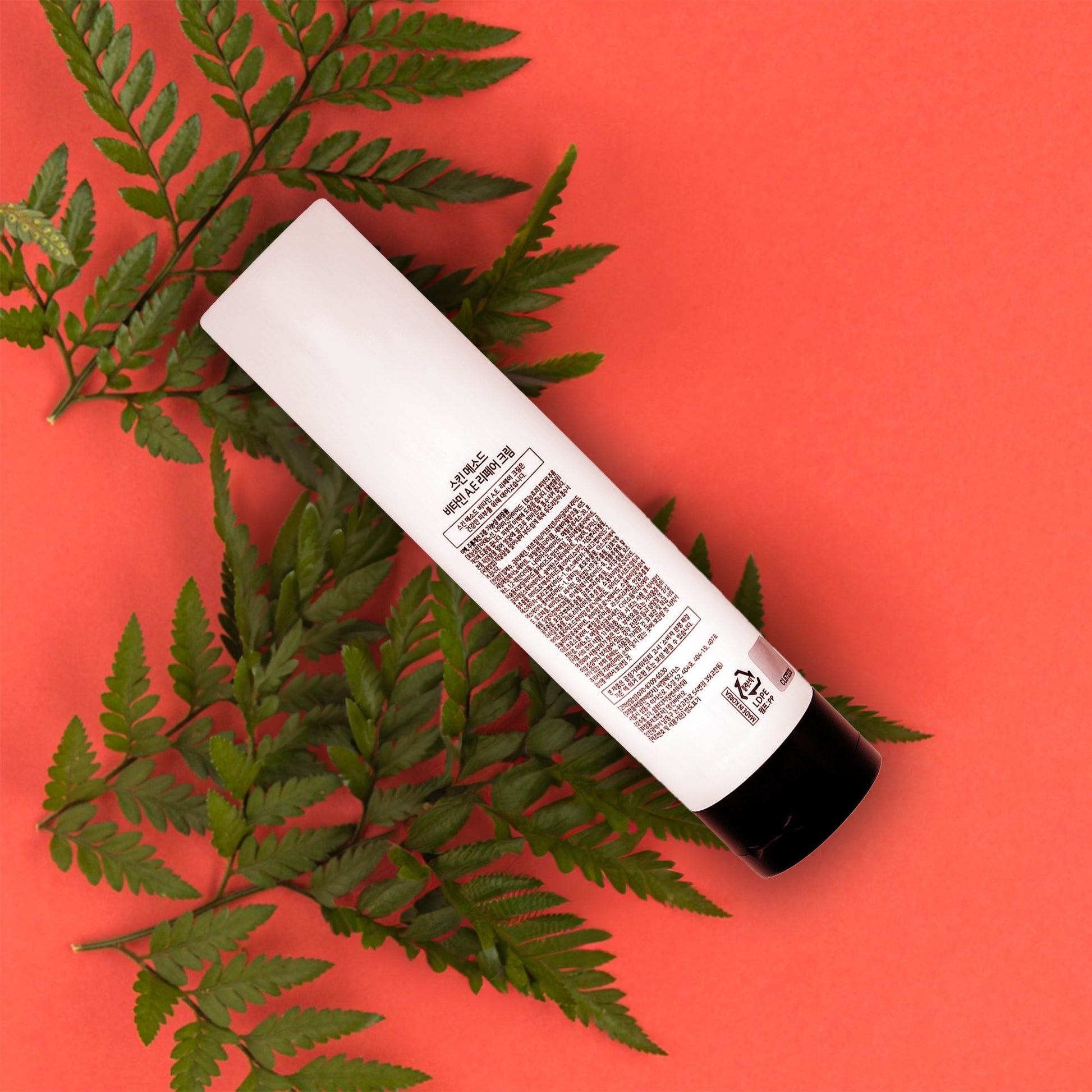 Genocell Intensive Cream (Vitamin A.E Repair Cream) - Mesoglow