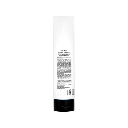 Genocell Multi Effect Repair Mask - Filler Lux