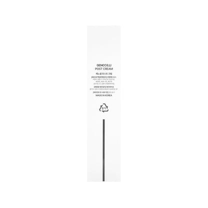 Genocell Post Cream - Mesoglow
