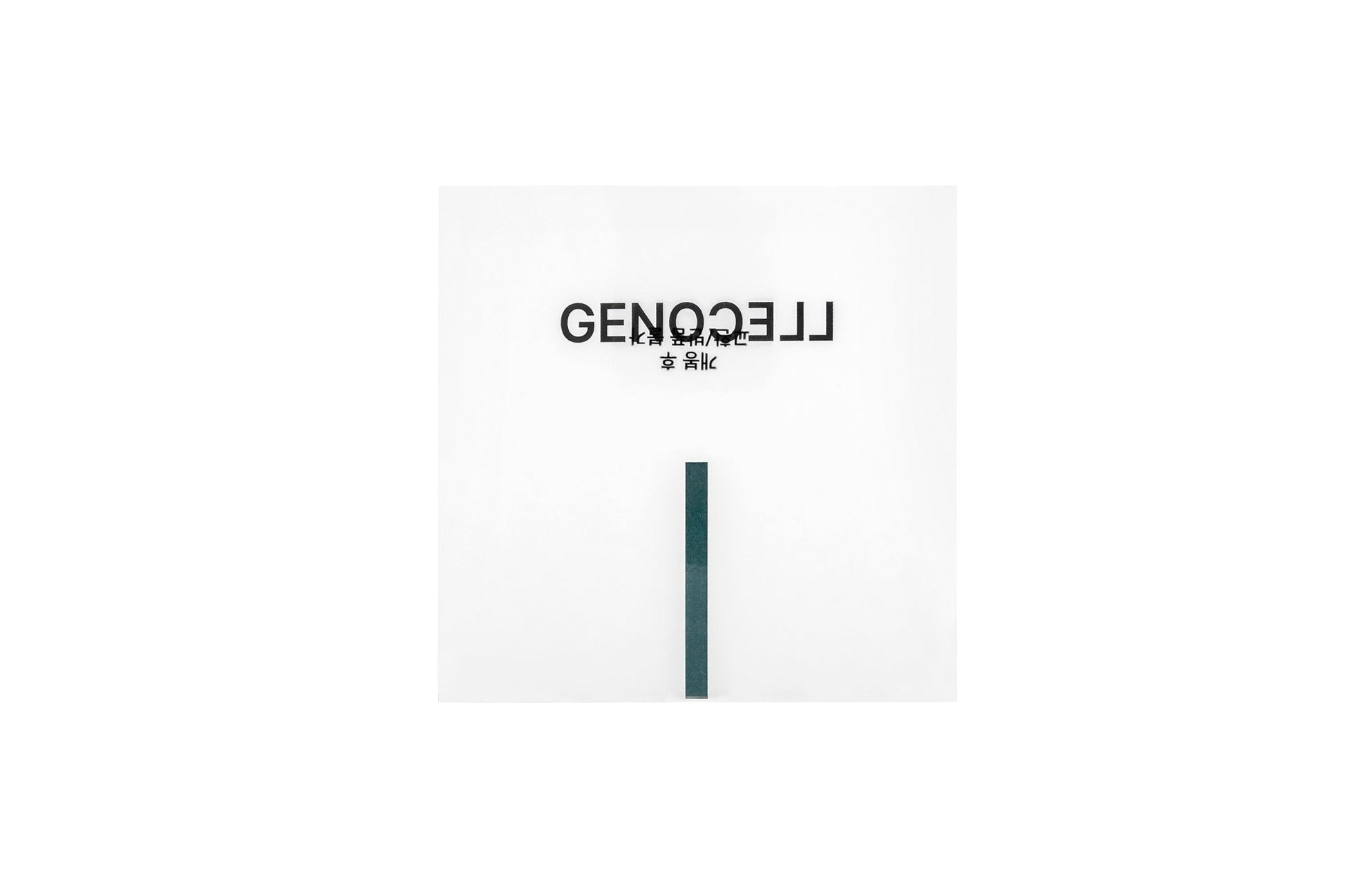 Genocell Rebalancing Cream (Sebum Cut Repair) Mini - Mesoglow