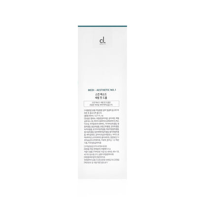 Genocell Rebalansing Drop (Sebum Cut Drop) Mini - Mesoglow