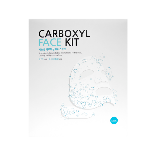 Genocell Carboxyl Face Kit - Filler Lux