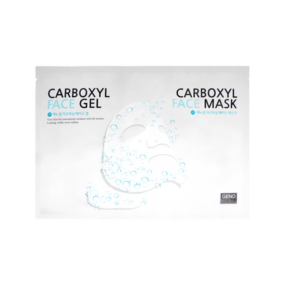 Genocell Carboxyl Face Kit - Filler Lux