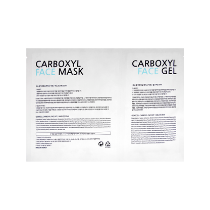 Genocell Carboxyl Face Kit - Filler Lux