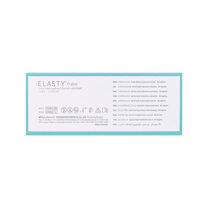 Elasty D Plus - Filler Lux