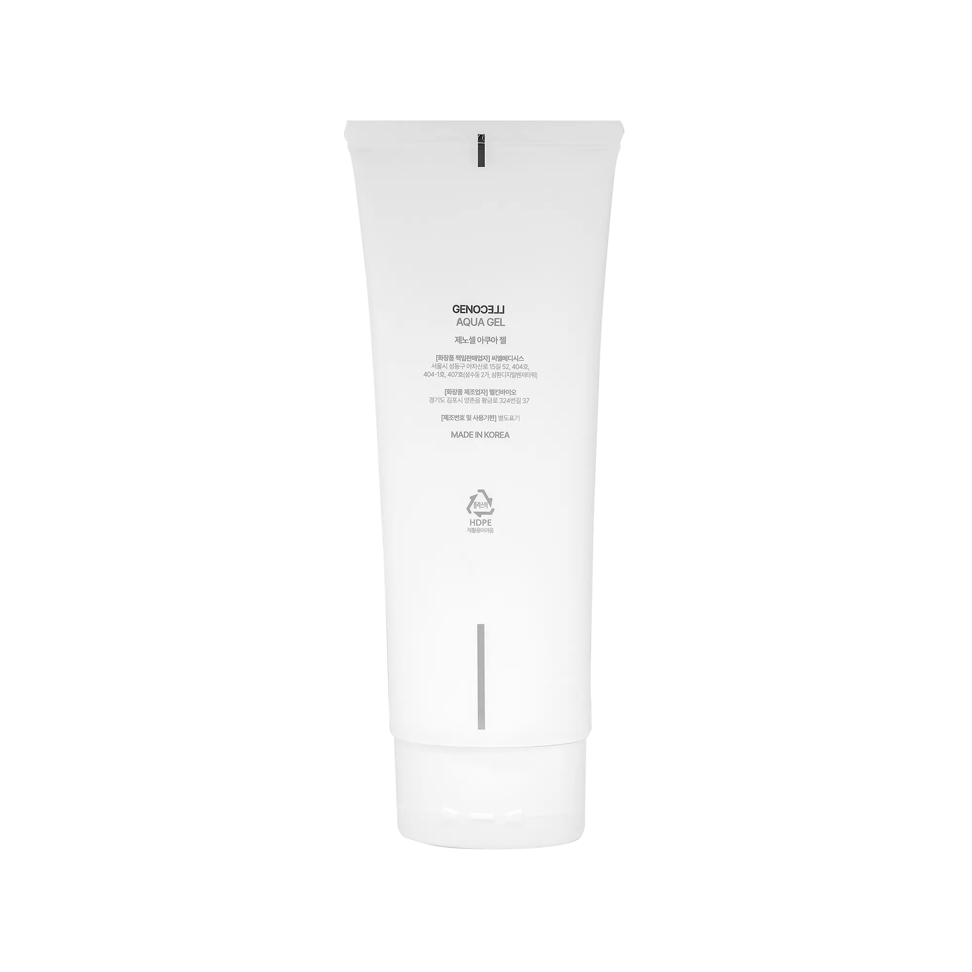 Genocell Aqua Gel Aloe Vera - Filler Lux