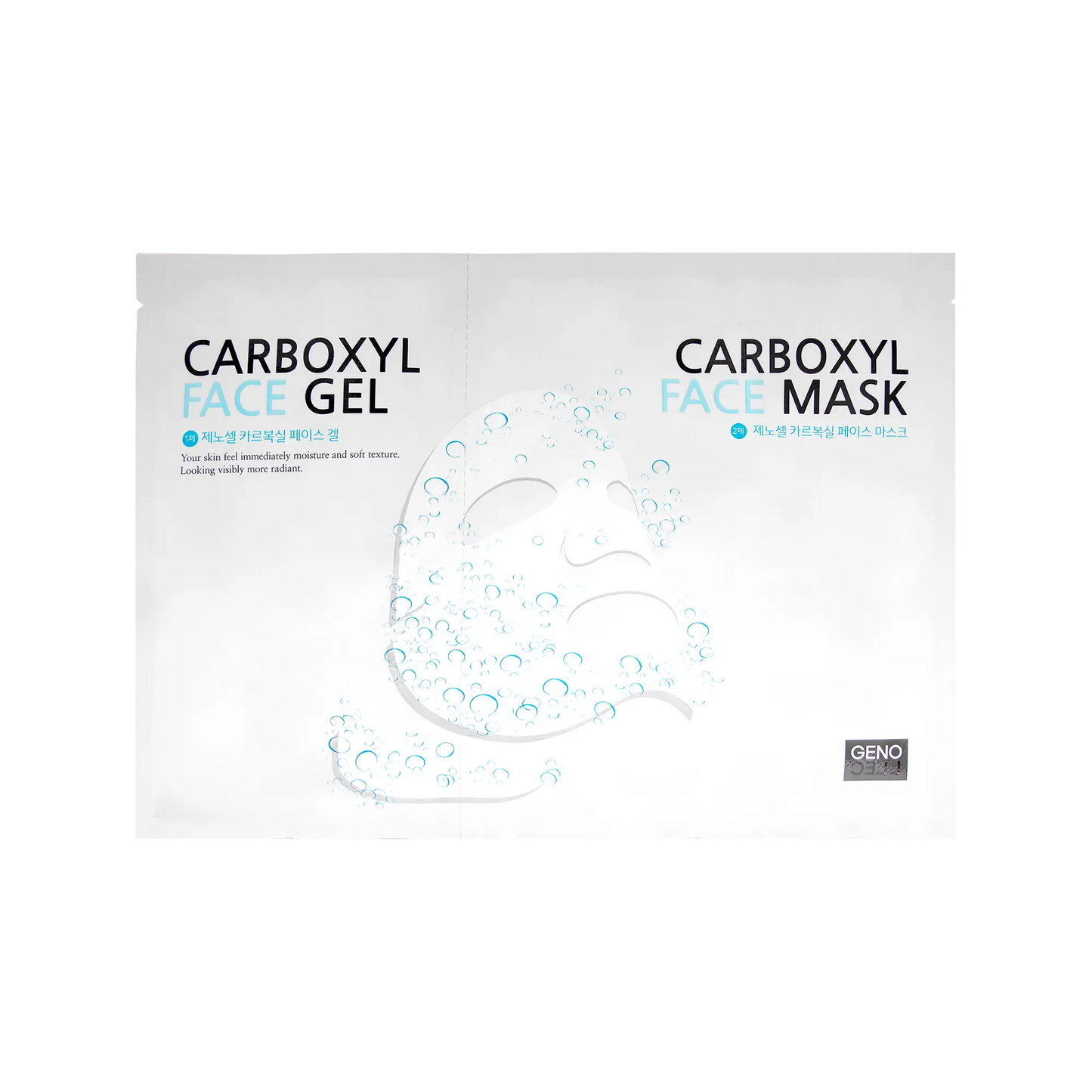 Genocell Carboxyl Face Kit - Filler Lux