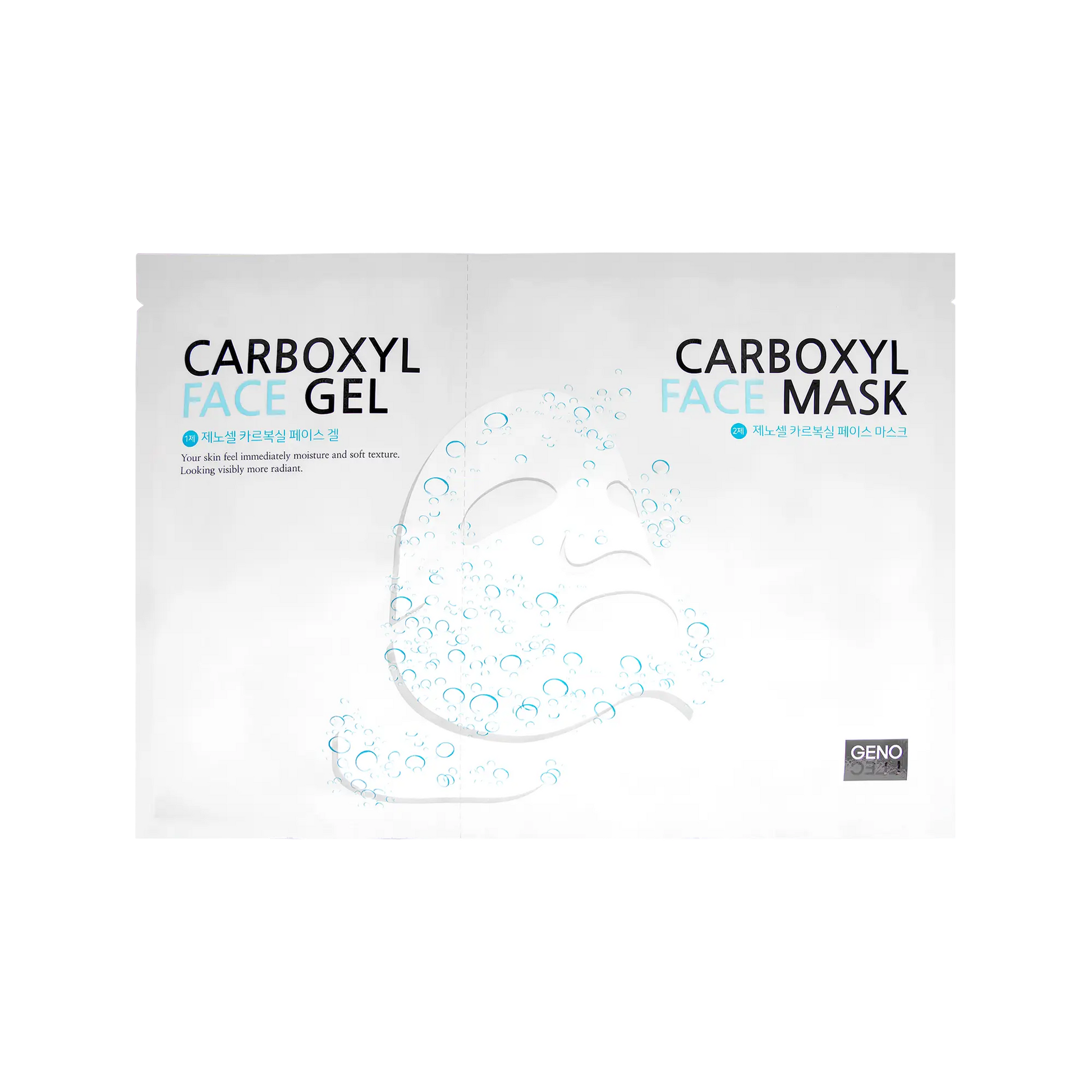 Genocell Carboxyl Face Kit - Filler Lux