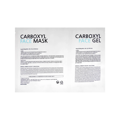 Genocell Carboxyl Face Kit - Filler Lux