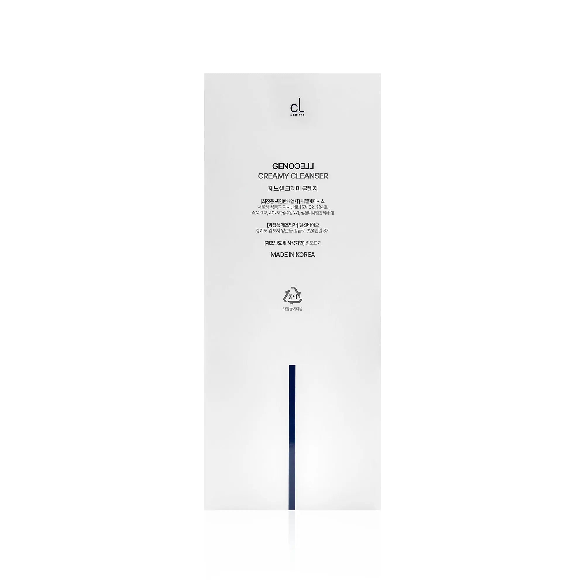 Genocell Creamy Cleanser - Filler Lux