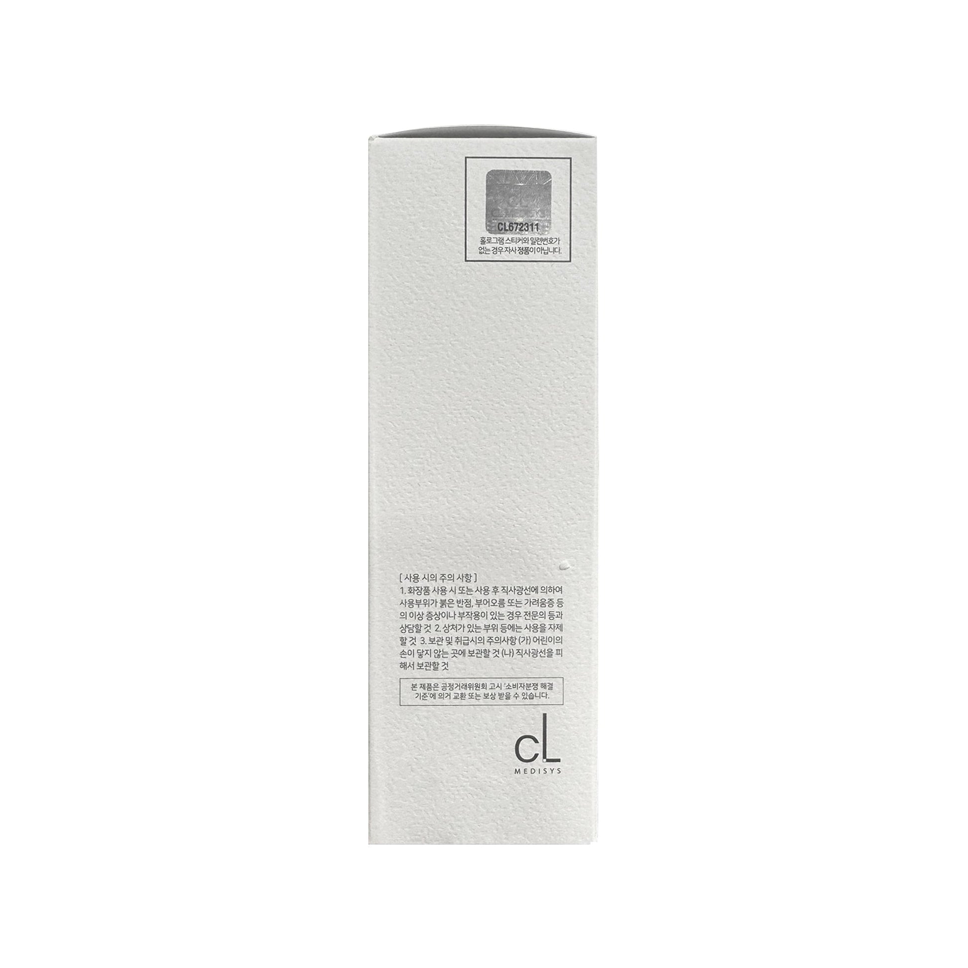 Genocell Creamy Cleanser Mini - Filler Lux