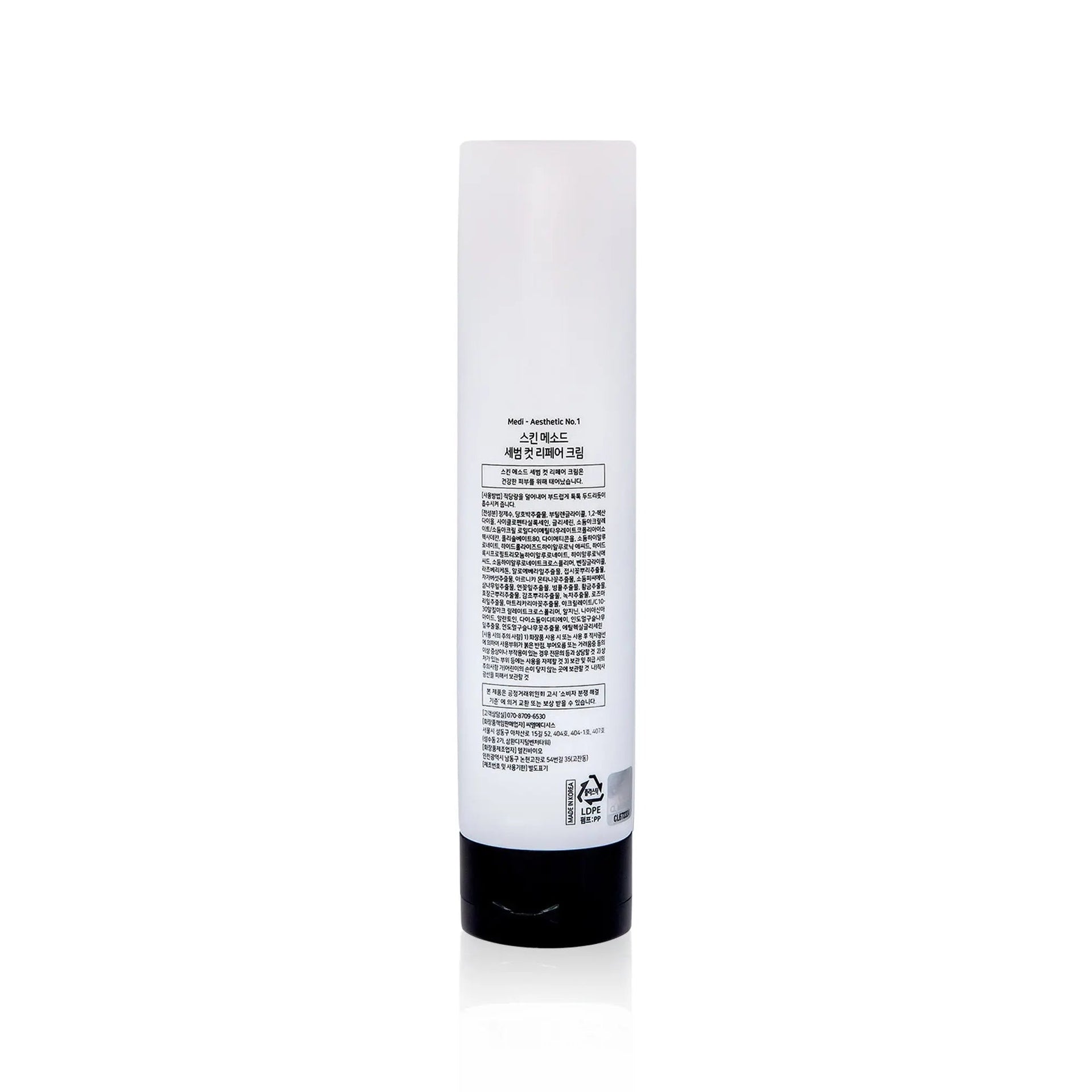 Genocell Fitting Moisture Repair Mask - Filler Lux