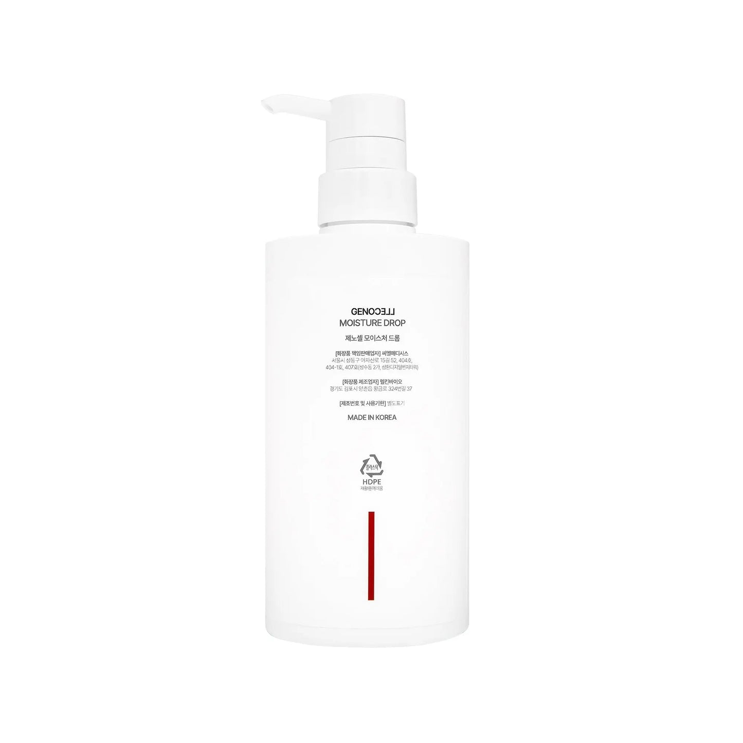 Genocell Moisture Drop - Filler Lux