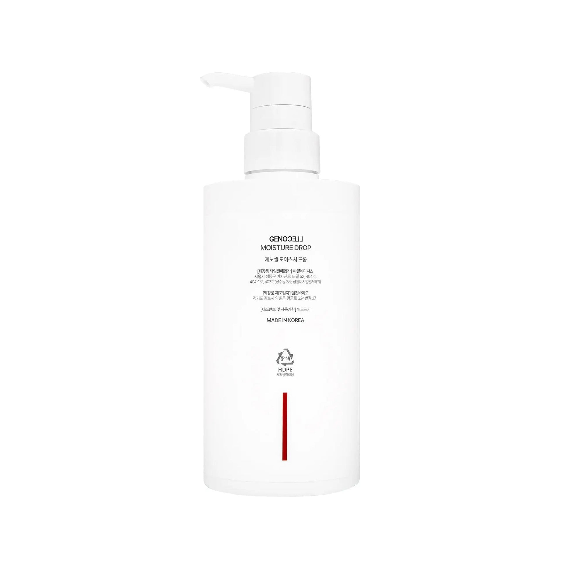 Genocell Moisture Drop - Filler Lux
