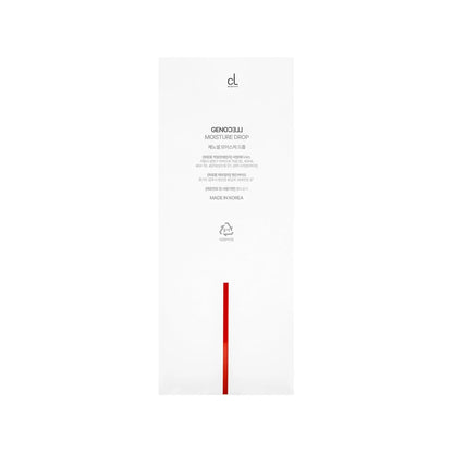 Genocell Moisture Drop - Filler Lux