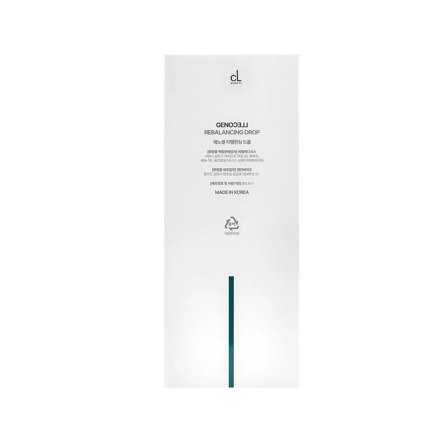 Genocell Rebalansing Drop - Filler Lux