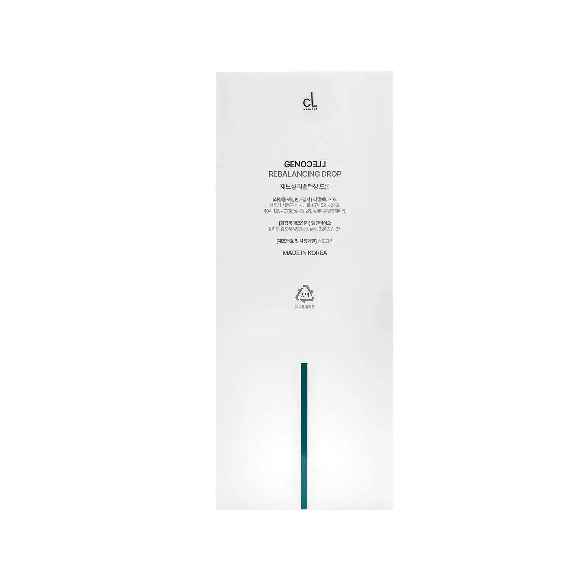 Genocell Rebalansing Drop - Filler Lux