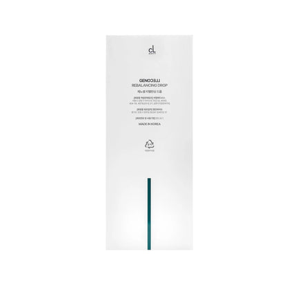 Genocell Rebalansing Drop - Filler Lux