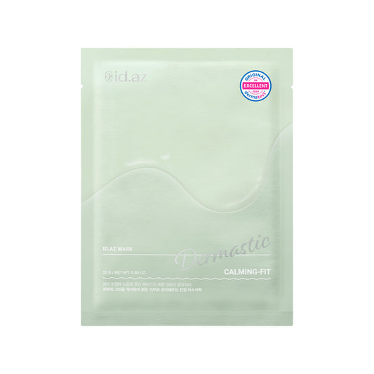 Dermastic Calming-Fit AC Mask - Mesoglow