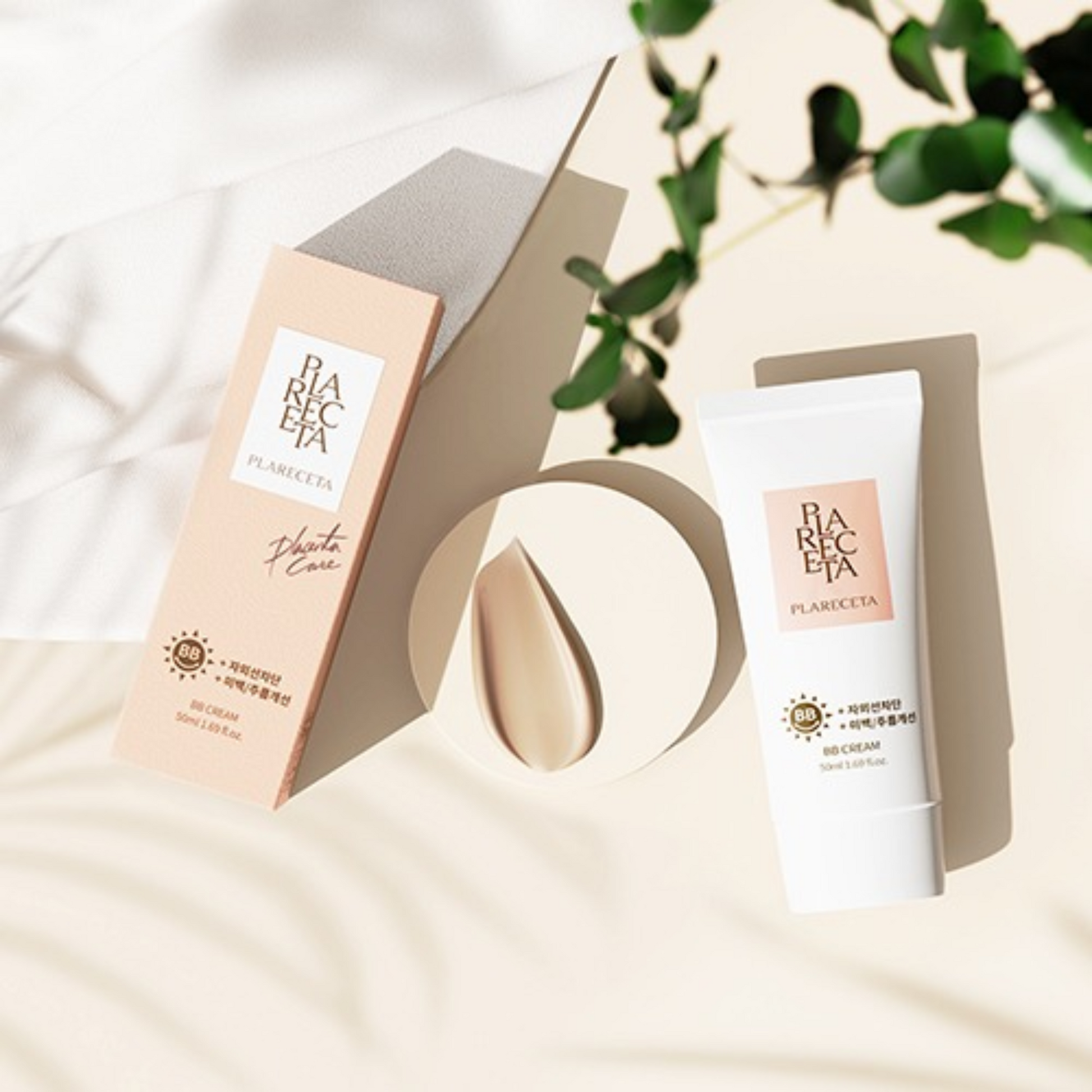 Plareceta BB Cream SPF50 - Mesoglow