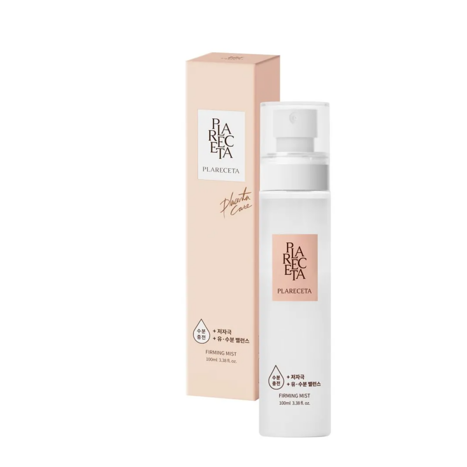 Plareceta Firming Mist - Mesoglow