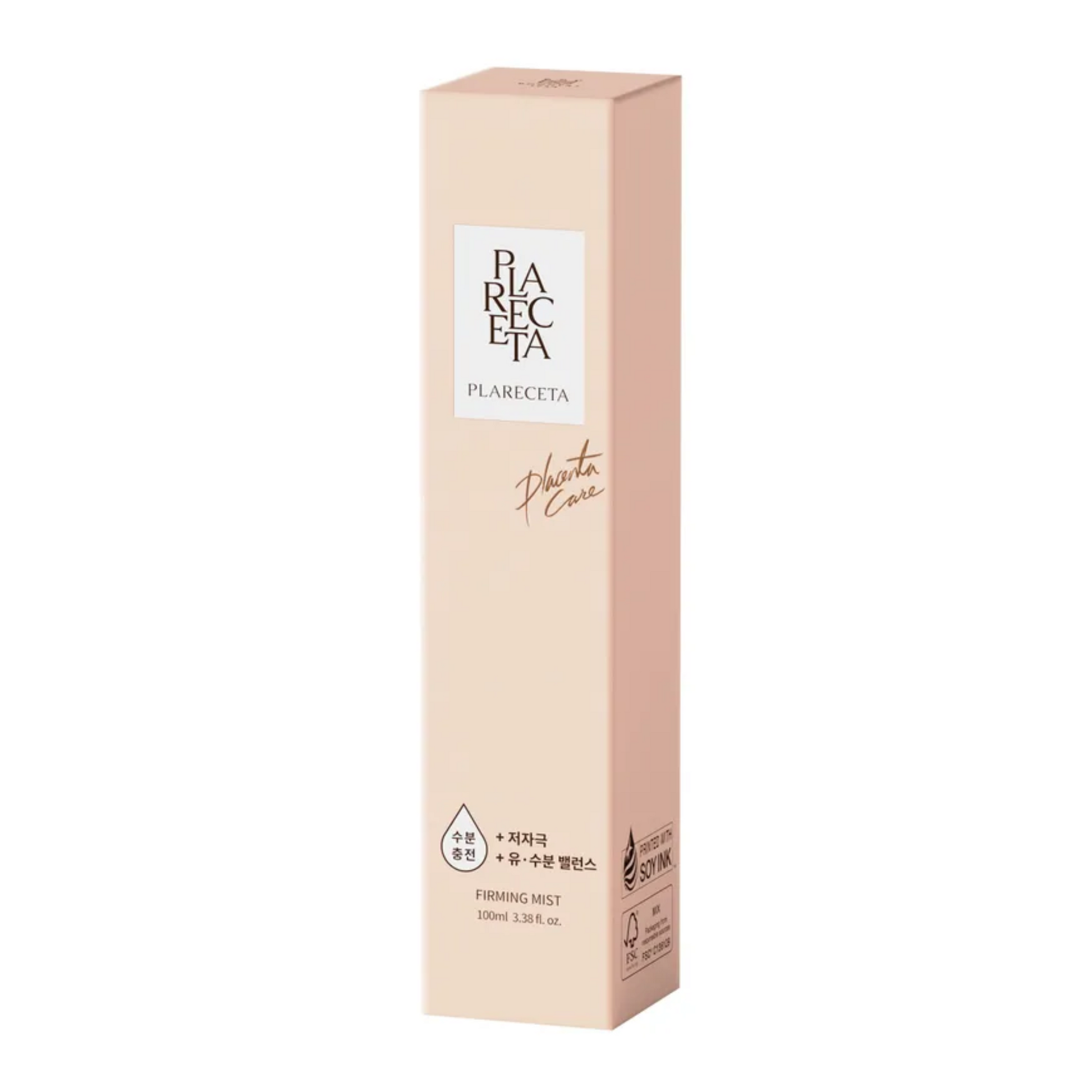 Plareceta Firming Mist - Mesoglow