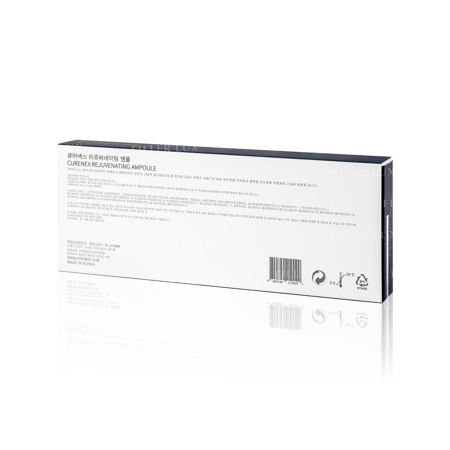 Curenex Intense Glow & Shine - Filler Lux