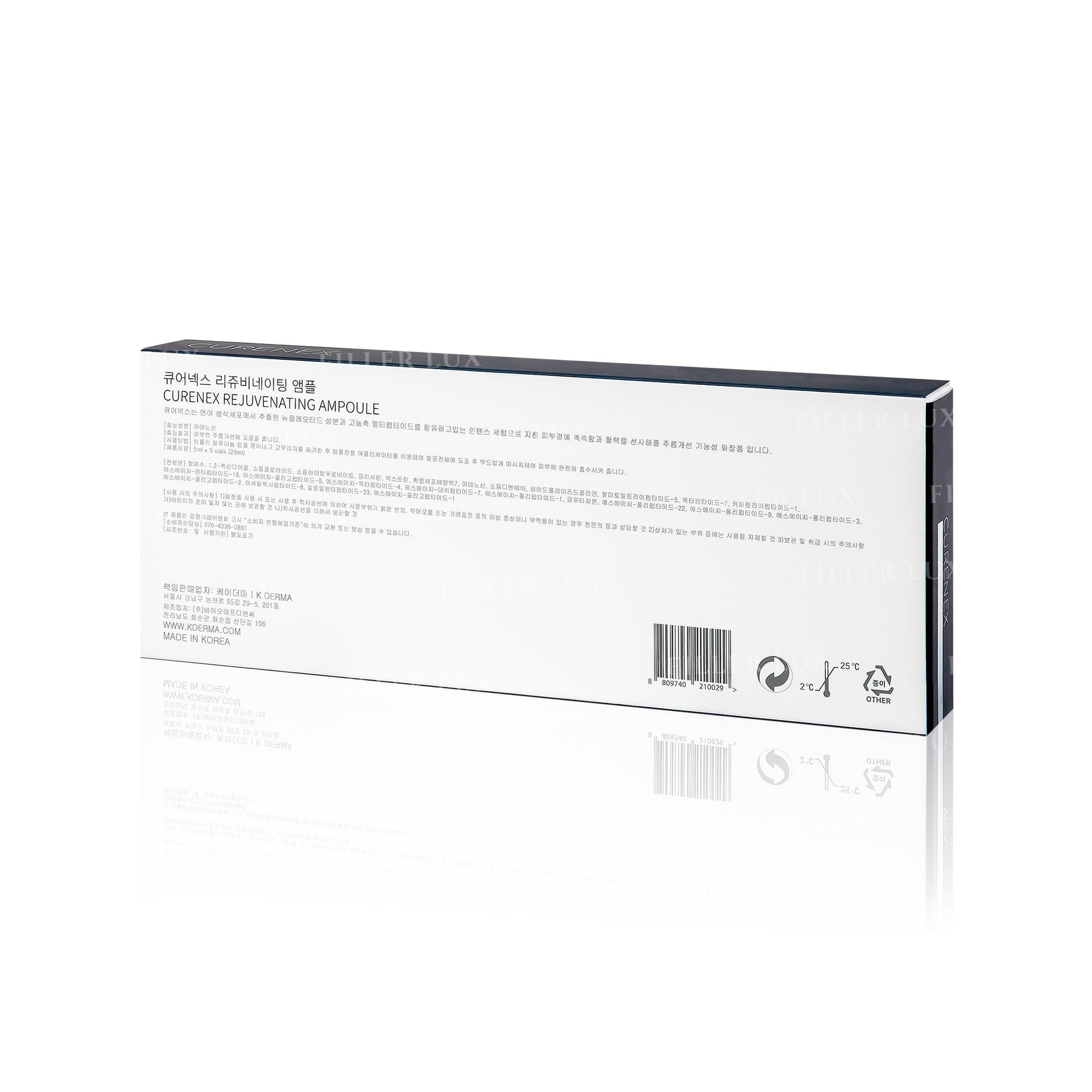 Curenex Intense Glow & Shine - Filler Lux