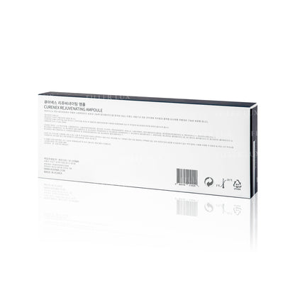 Curenex Intense Glow & Shine - Filler Lux