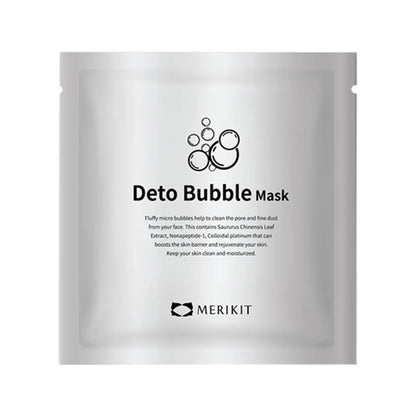 Merikit Deto Bubble Mask - Filler Lux