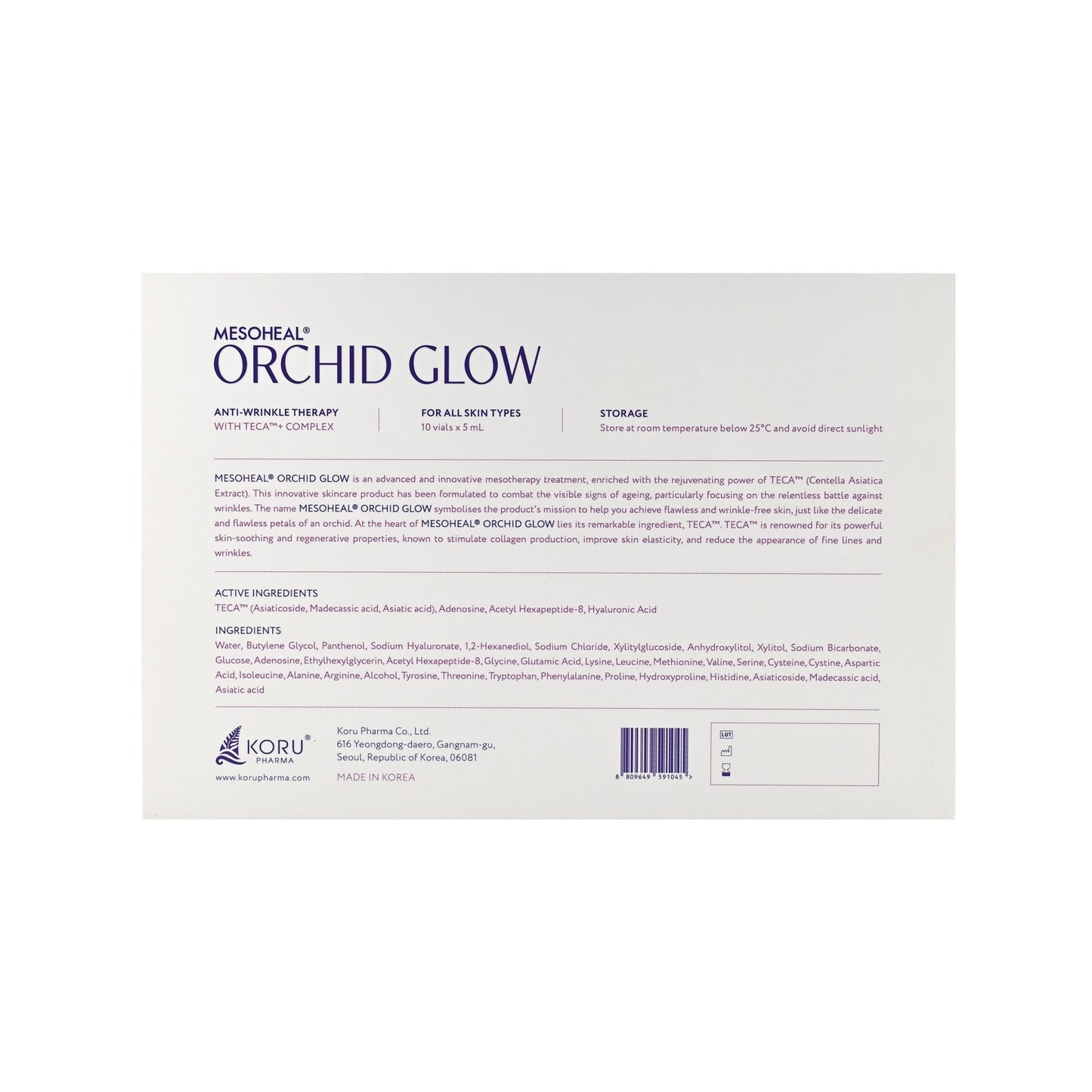 Mesoheal Orchid Glow - Filler Lux