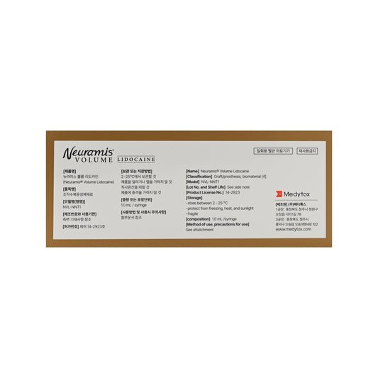 Neuramis Volume Lido - Filler Lux
