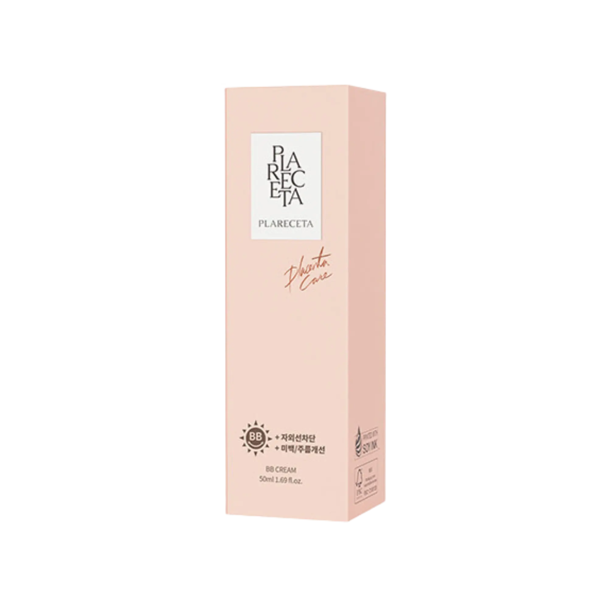Plareceta BB Cream SPF50 - Filler Lux