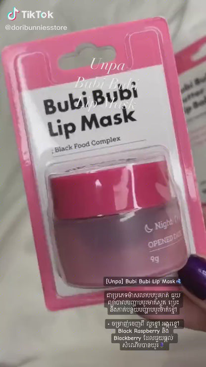 Bubi Bubi Lip Mask