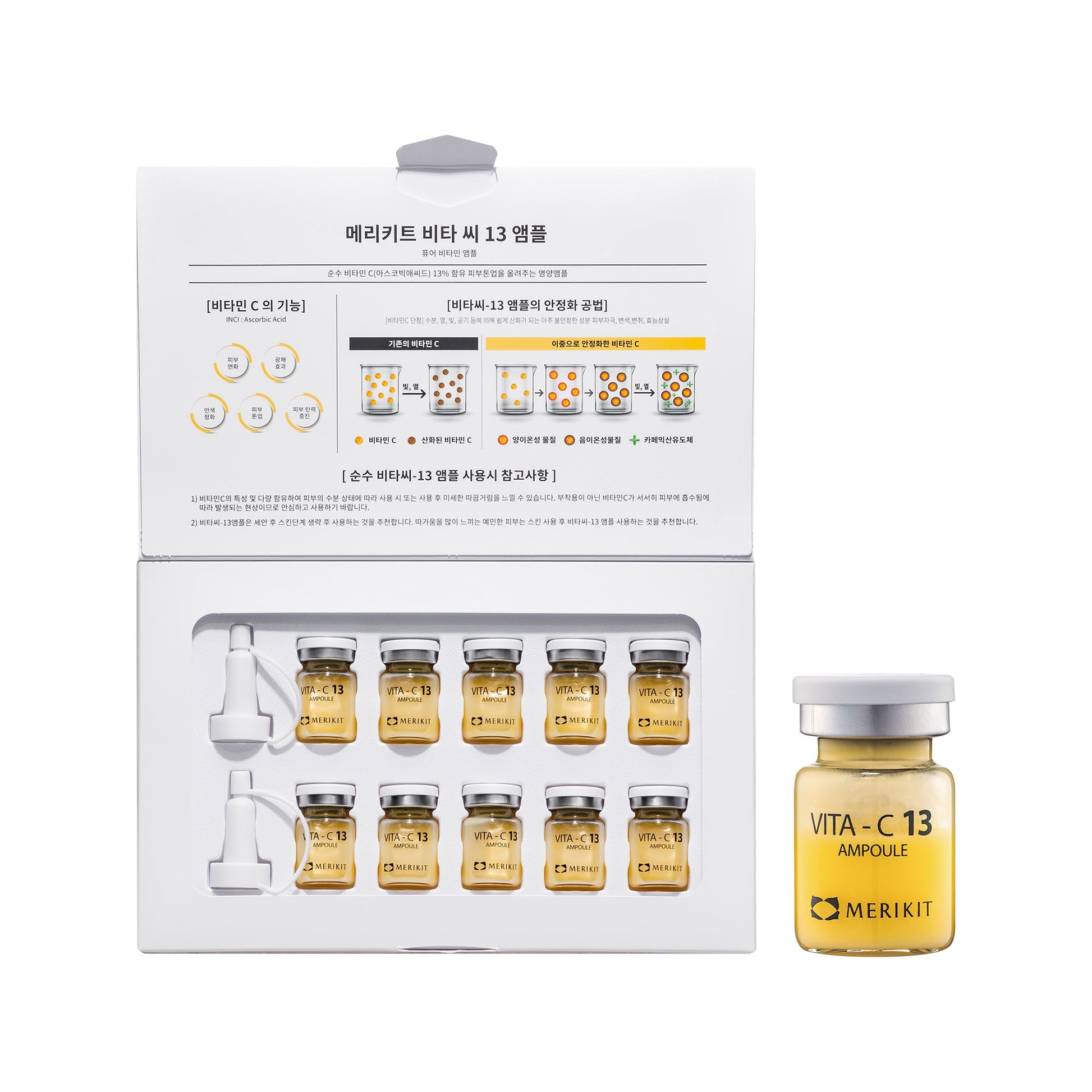 Merikit VITA - C 13 Ampoule - Mesoglow