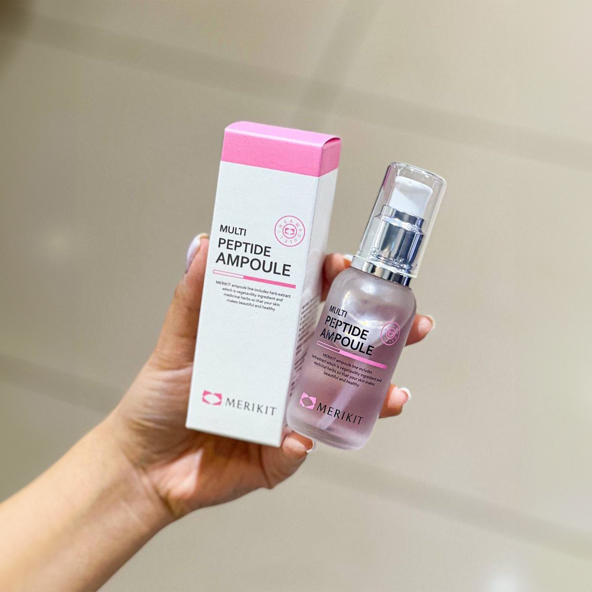 Merikit Multi Peptide Ampoule - Filler Lux